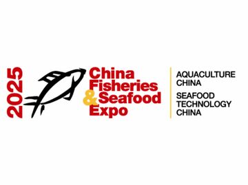China Fisheries &amp; Seafood Expo 
